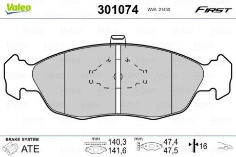 Гальмівні колодки дискові CITROEN/PEUGEOT Saxo/Xsara/106/306/Partner "1,0-2,0 "F "92-08 Valeo 301074