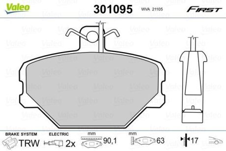 Тормозные колодки дисковые FIAT/FSO/LANCIA Tempra/Tipo/Uno/Polonez/Dedra "1,1-1,9 "R "85-06 Valeo 301095