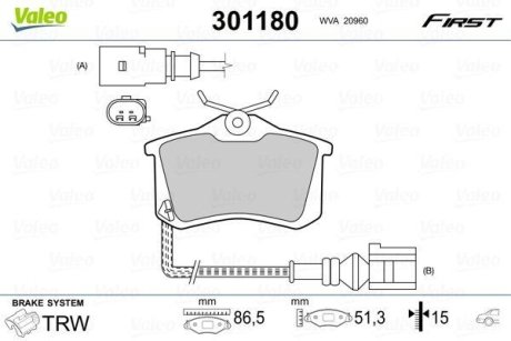 Тормозные колодки дисковые VAG/PEUGEOT TT/405/Golf/Jetta/Passat/Polo/Scirocco/Vento "1,6-2,9 "R "82-0 Valeo 301180