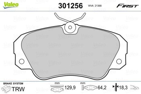 Тормозные колодки дисковые OPEL OmegaAB/SenatorB "2,0-3,6 "F "87-03 Valeo 301256