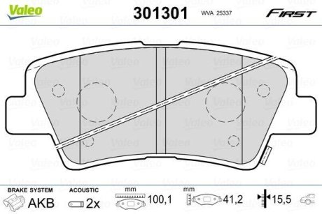 Гальмівні колодки дискові HYUNDAI/KIA Grandeur/i10/Sonata/Tucson/Optima/Soul "1,0-3,3 "R "04>> Valeo 301301