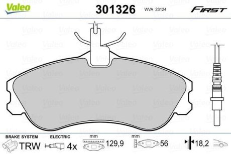 Гальмівні колодки дискові CITROEN/PEUGEOT Berlingo/Xsara/306/Partner "1,1-2,0 "F "93-15 Valeo 301326