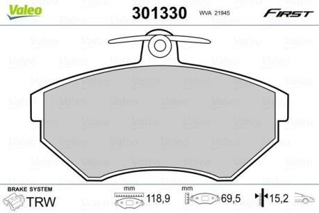 Тормозные колодки дисковые VAG Cordoba/Ibiza/Toledo/Caddy/Golf/Jetta/Passat/Vento "1,4-2,2 "F "84-04 Valeo 301330