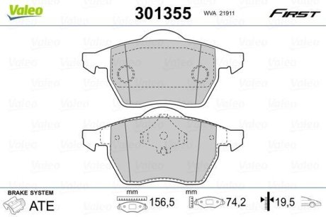 Тормозные колодки дисковые VAG A4/Cabriolet/Passat "1,6-2,8 "F "82-01 Valeo 301355