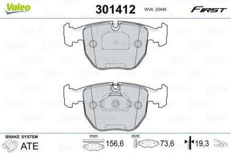 Тормозные колодки дисковые BMW 5/7/X3/X5 "2,0-5,0 "F "94-11 Valeo 301412