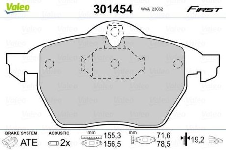 Тормозные колодки дисковые OPEL AstraG/ZafiraA "1,6-2,2 "F "98-05 Valeo 301454