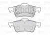 Тормозные колодки дисковые NISSAN /RENAULT Primera(P12)/Espace/Laguna/Megane "1,6-3,5 "R "01>> Valeo 301472 (фото 2)