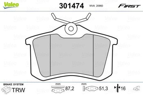 Тормозные колодки дисковые CITROEN/PEUGEOT/RENAULT C3/207/Clio/Fluence/Megane "1,1-3,0 "R "98>> Valeo 301474