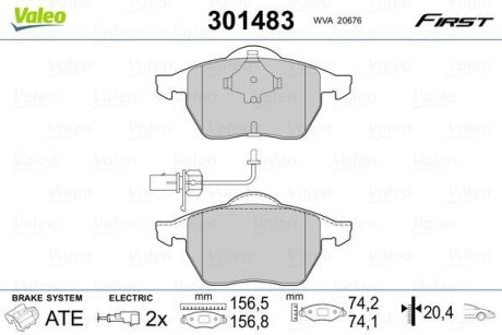 Тормозные колодки дисковые VAG A4/A6/SuperB/Passat "1,6-3,2 "F "95-11 Valeo 301483