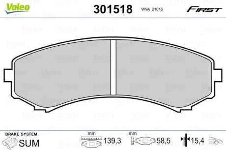 Тормозные колодки дисковые MITSUBISHI Grandis/Pajero "2,0-3,8 "F "00>> Valeo 301518