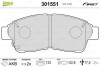 Тормозные колодки дисковые TOYOTA Camry/CarinaE/Corolla/Picnic/Rav4 "1,3-2,2 "F "91-01 Valeo 301551 (фото 1)