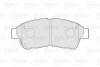 Тормозные колодки дисковые TOYOTA Camry/CarinaE/Corolla/Picnic/Rav4 "1,3-2,2 "F "91-01 Valeo 301551 (фото 2)