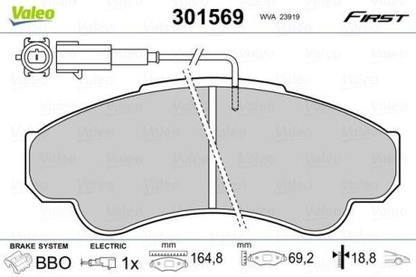 Гальмівні колодки дискові CITROEN/FIAT/PEUGEOT Jumper/Ducato/Boxer "F 94>> Valeo 301569