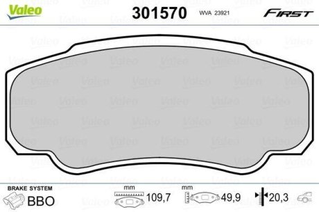 Тормозные колодки дисковые CITROEN/FIAT/PEUGEOT Jumper/Ducato/Boxer "2,0-2,8 "R "00>> Valeo 301570