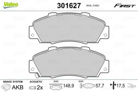 Гальмівні колодки дискові HONDA/ROVER Accord/Civic/CR-V/HR-V/NSX/600 "1,6-3,5 "F "90>> Valeo 301627 (фото 1)