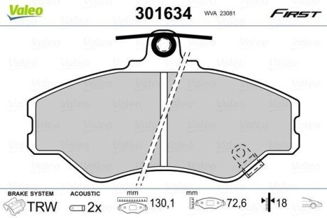 Гальмівні колодки дискові HYUNDAI Grace/H100 "F "93-00 Valeo 301634 (фото 1)