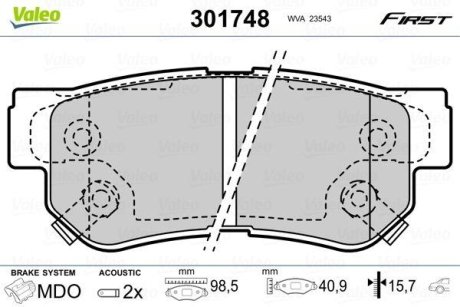 Тормозные колодки дисковые HYUNDAI/KIA/SSANGYONG Elantra/SantaFe/Sportage/Rodius "1,1-3,5 "R "98>> Valeo 301748