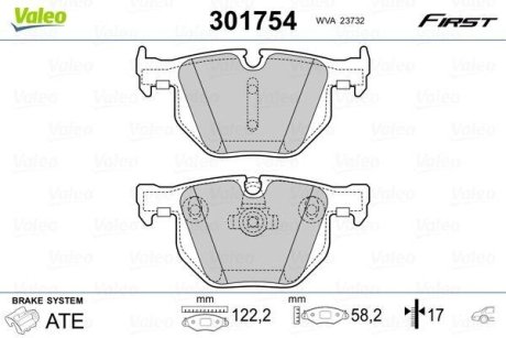 Тормозные колодки дисковые BMW 5(E60,61)/6(E63,64) "2,0-3,0 "R "01-10 Valeo 301754