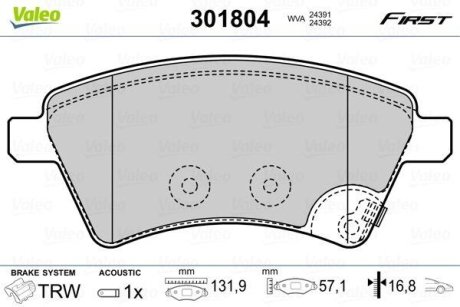 Гальмівні колодки дискові FIAT/SUZUKI Sedici/SX4 "1,6-2,0 "F "06>> Valeo 301804