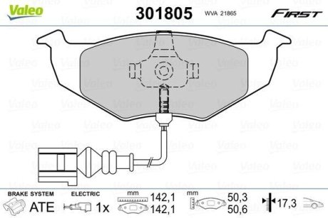 Тормозные колодки дисковые VAG Fabia/Polo "1,0-1,9 "F "99-14 Valeo 301805