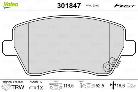 Тормозные колодки дисковые OPEL/SUZUKI Agila/Splash/Swift &quot;1,0-1,6 &quot;F &quot;05&gt;&gt; Valeo 301847 (фото 1)