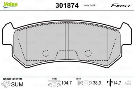 Гальмівні колодки дискові CHEVROLET/DAEWOO Lacetti/Nubira "1,4-1,8 "R "04>> Valeo 301874