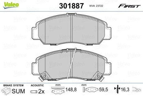 Тормозные колодки дисковые HONDA Civic/FR-V/Stream "1,7-2,2 "F "01>> Valeo 301887