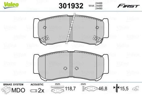 Тормозные колодки дисковые HYUNDAI H-1/SantaFe "2,2-2,7 "R "03-09 Valeo 301932