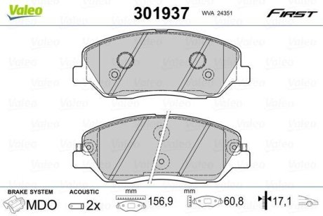 Тормозные колодки дисковые HYUNDAI/KIA/SSANGYONG SantaFe/Sorento/Korando "2,0-2,7 "F "06>> Valeo 301937