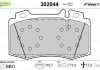 Тормозные колодки дисковые MERCEDES C-Class/CLK/CLS/E-Class/S-Class/SL/SLK "1,8-6,0 "F "92-12 Valeo 302044 (фото 2)