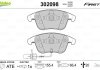 Тормозные колодки дисковые AUDI A4/A5/S5 "1,8-3,2 "F "07-17 Valeo 302098 (фото 2)