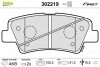 Гальмівні колодки дискові HYUNDAI/KIA/SSANGYONG i20/i30/i40/ix35/Tucson/Ceed "1,0-2,0 "R "10>> Valeo 302219 (фото 2)