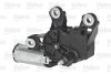 Мотор склоочисника Valeo 404683 (фото 2)