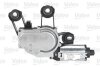 Мотор склоочисника Valeo 404736 (фото 1)