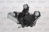 Мотор склоочисника Valeo 404835 (фото 2)