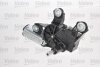 Мотор склоочисника Valeo 404849 (фото 2)