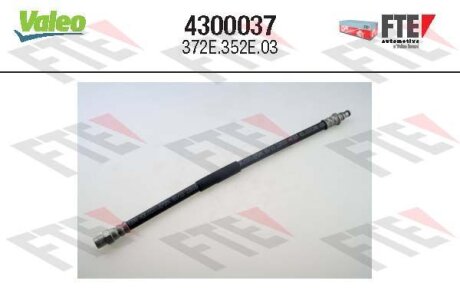 Шланг зчеплення Valeo 4300037