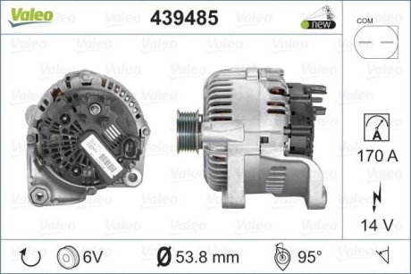 Генератор Valeo 439485