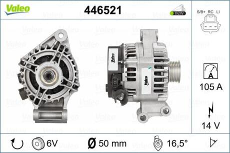 Генератор Valeo 446521