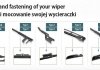 Щітки склоочисника SILENCIO WIPER AQUA 500+600 з обігрівом VOLVO S60/V60 \'\'18>> Valeo 572312 (фото 3)