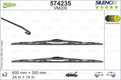 Щітки склоочисника Valeo 574235