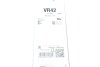 Щетка стеклоочистителя Valeo 574289 (фото 7)