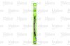Склоочисник Valeo 576012 (фото 1)