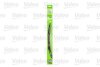 Склоочисник Valeo 576014 (фото 1)