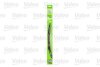 Склоочисник Valeo 576098 (фото 1)