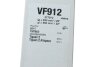 Щітка склоочисника Valeo 577912 (фото 8)