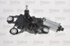 Мотор склоочисника Valeo 579604 (фото 1)