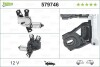 Двигун склоочисника Valeo 579746 (фото 3)