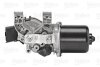 Мотор склоочисника Valeo 582605 (фото 1)