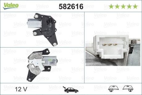 Мотор склоочисника Valeo 582616